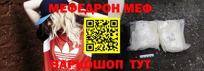 MDMA Premium VHQ Тверь