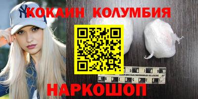 герыч Тара