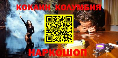 MDMA Premium VHQ Тверь