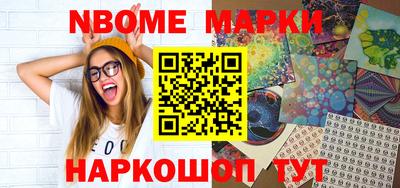 амфетамин Татарск