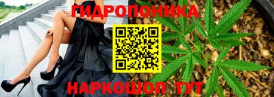 герыч Тара