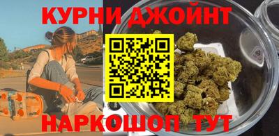 прущий лед Среднеуральск