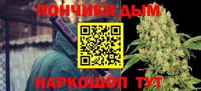 прущий лед Среднеуральск