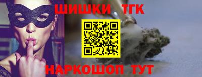 индика Старая Купавна