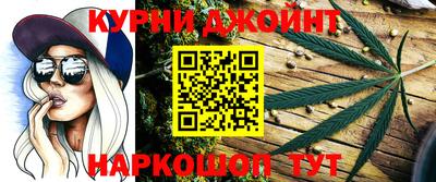амфетамин Татарск