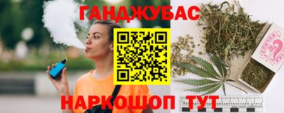 герыч Тара