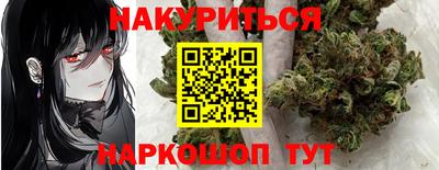 амфетамин Татарск