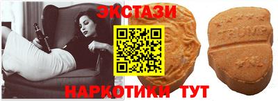 MDMA Premium VHQ Тверь
