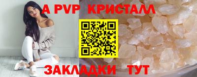 MDMA Premium VHQ Тверь
