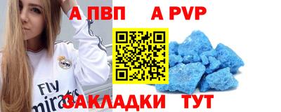 прущий лед Среднеуральск