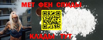 наркотики Ставрополь