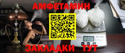MDMA Premium VHQ Тверь