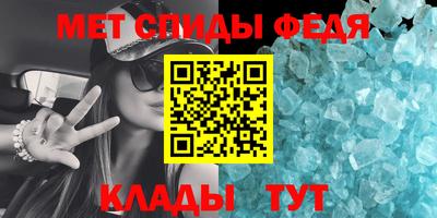 герыч Тара