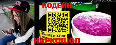 прущий лед Среднеуральск