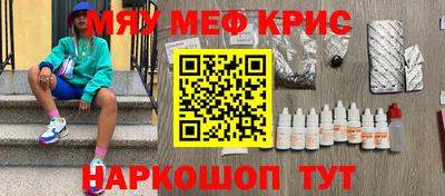 герыч Тара