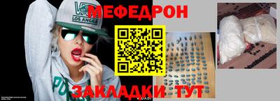 MDMA Premium VHQ Тверь