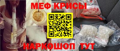 наркотики Ставрополь