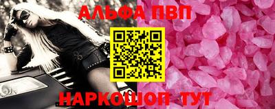 MDMA Premium VHQ Тверь
