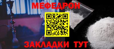 MDMA Premium VHQ Тверь